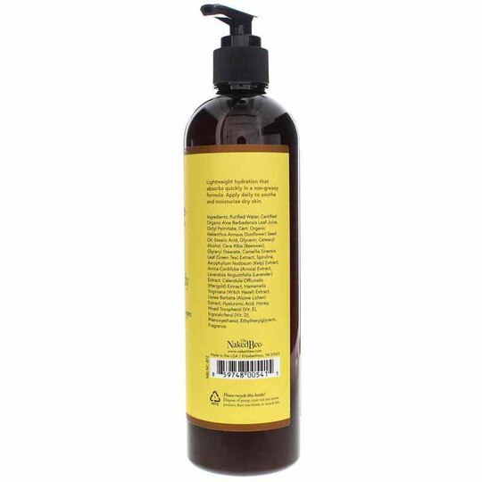 Moisturizing Hand & Body Lotion, NKB